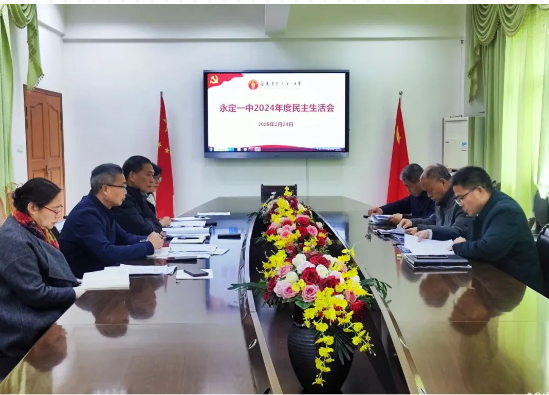 1742173815.png 图片.png